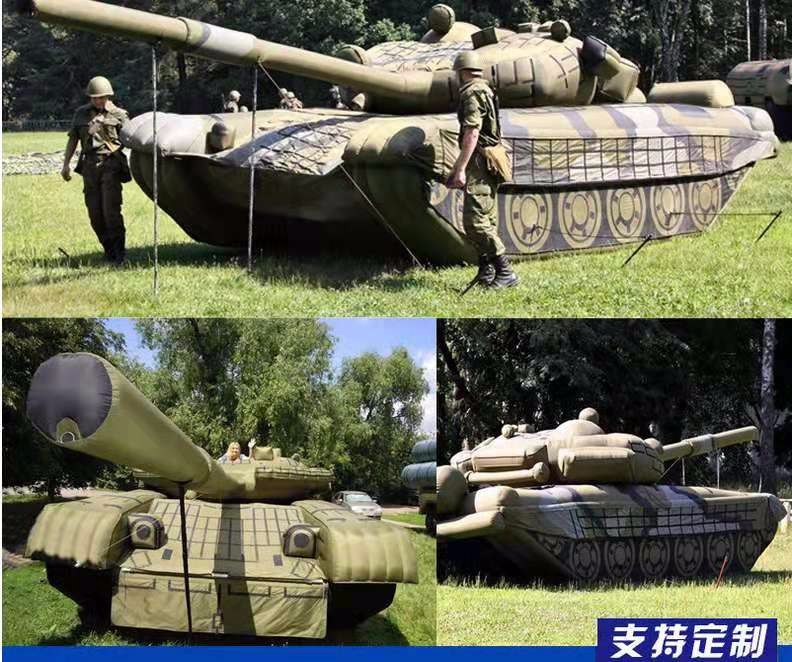 广州军事坦克车